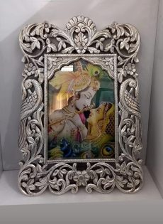 WhatsApp Image 2025-10-05 at 4.53.31 PM